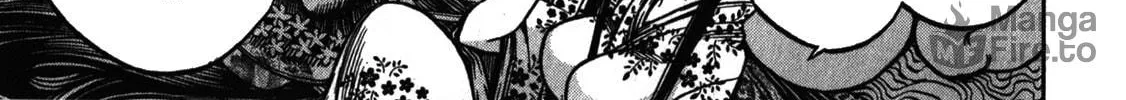 Ateya no Tsubaki Chapter 37 page 42 - 