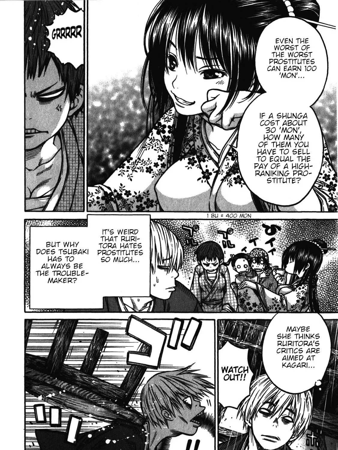 Ateya no Tsubaki Chapter 37 page 43 - 