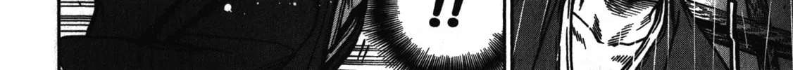 Ateya no Tsubaki Chapter 37 page 44 - 