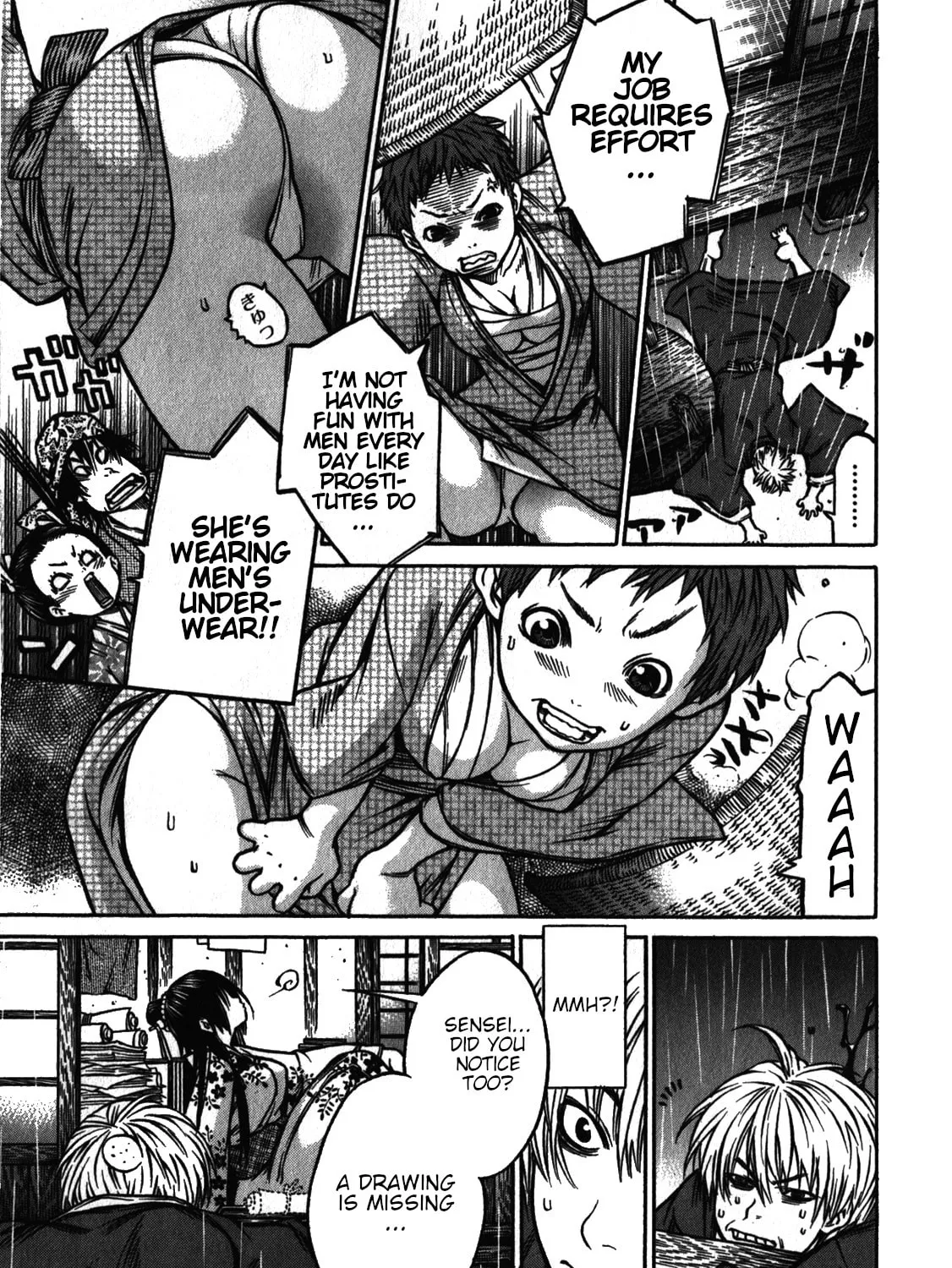 Ateya no Tsubaki Chapter 37 page 45 - 