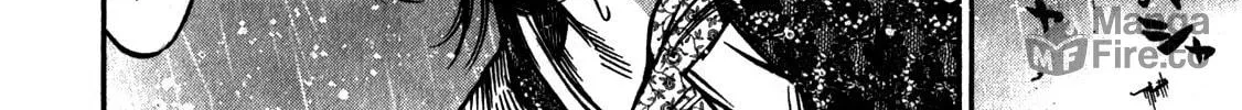 Ateya no Tsubaki Chapter 37 page 48 - 