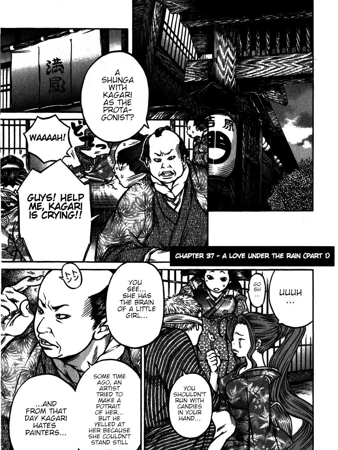 Ateya no Tsubaki Chapter 37 page 9 - 