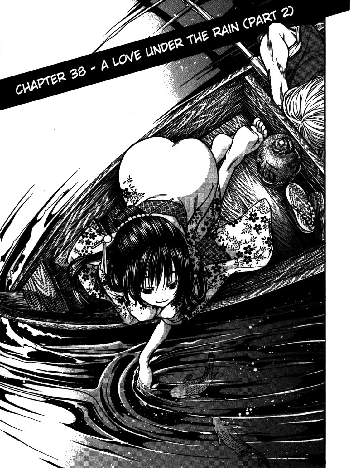 Ateya no Tsubaki Chapter 38 page 1 - 