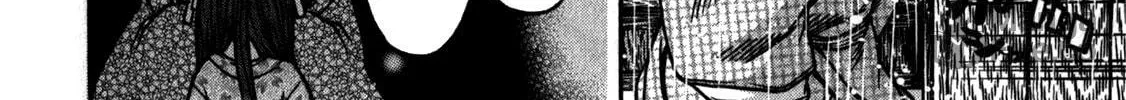 Ateya no Tsubaki Chapter 38 page 12 - 