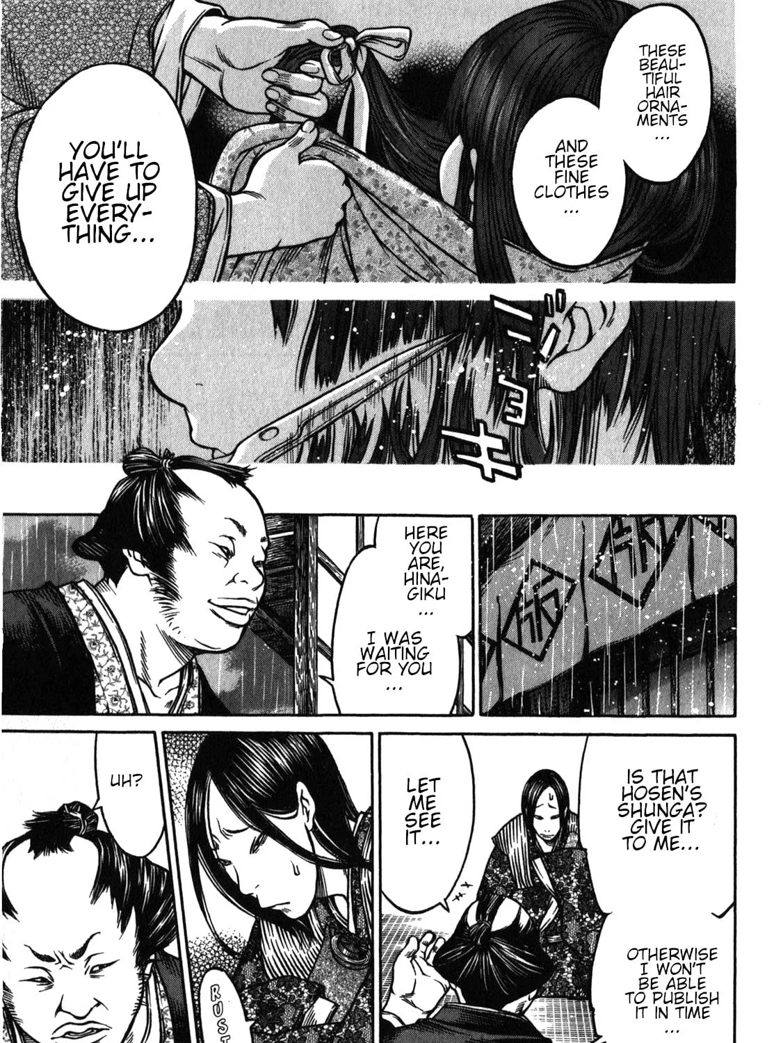 Ateya no Tsubaki Chapter 38 page 13 - 