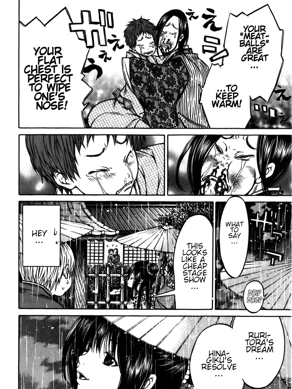 Ateya no Tsubaki Chapter 38 page 27 - 