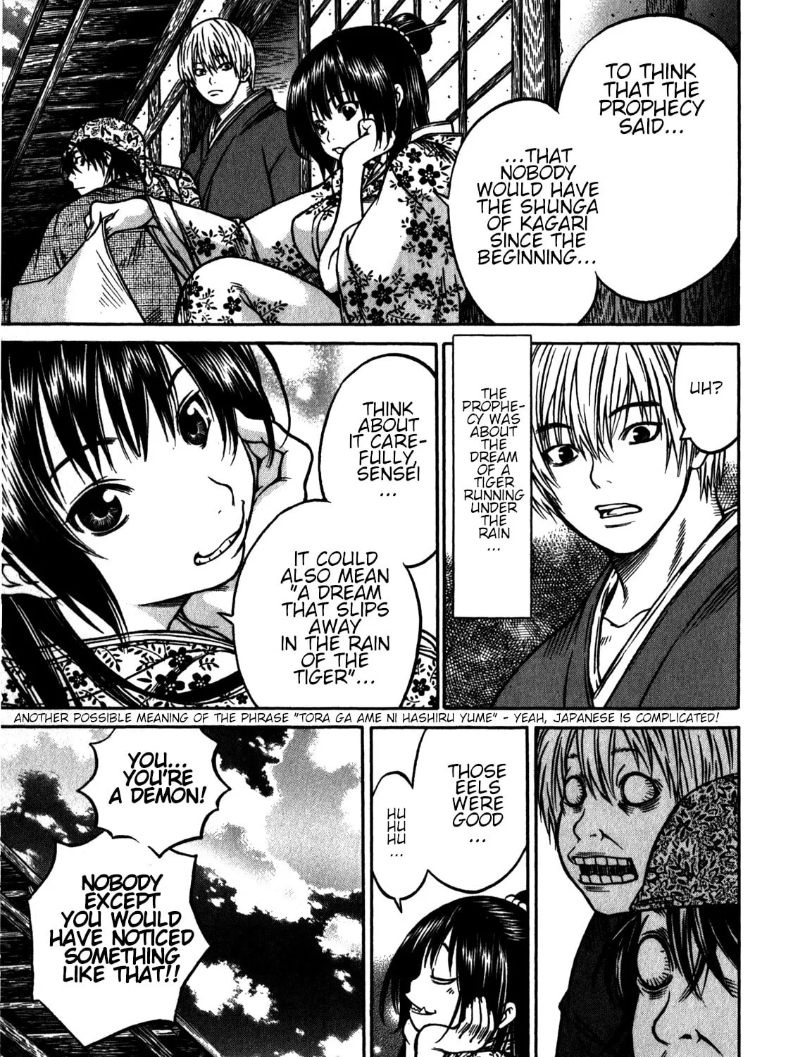 Ateya no Tsubaki Chapter 38 page 37 - 