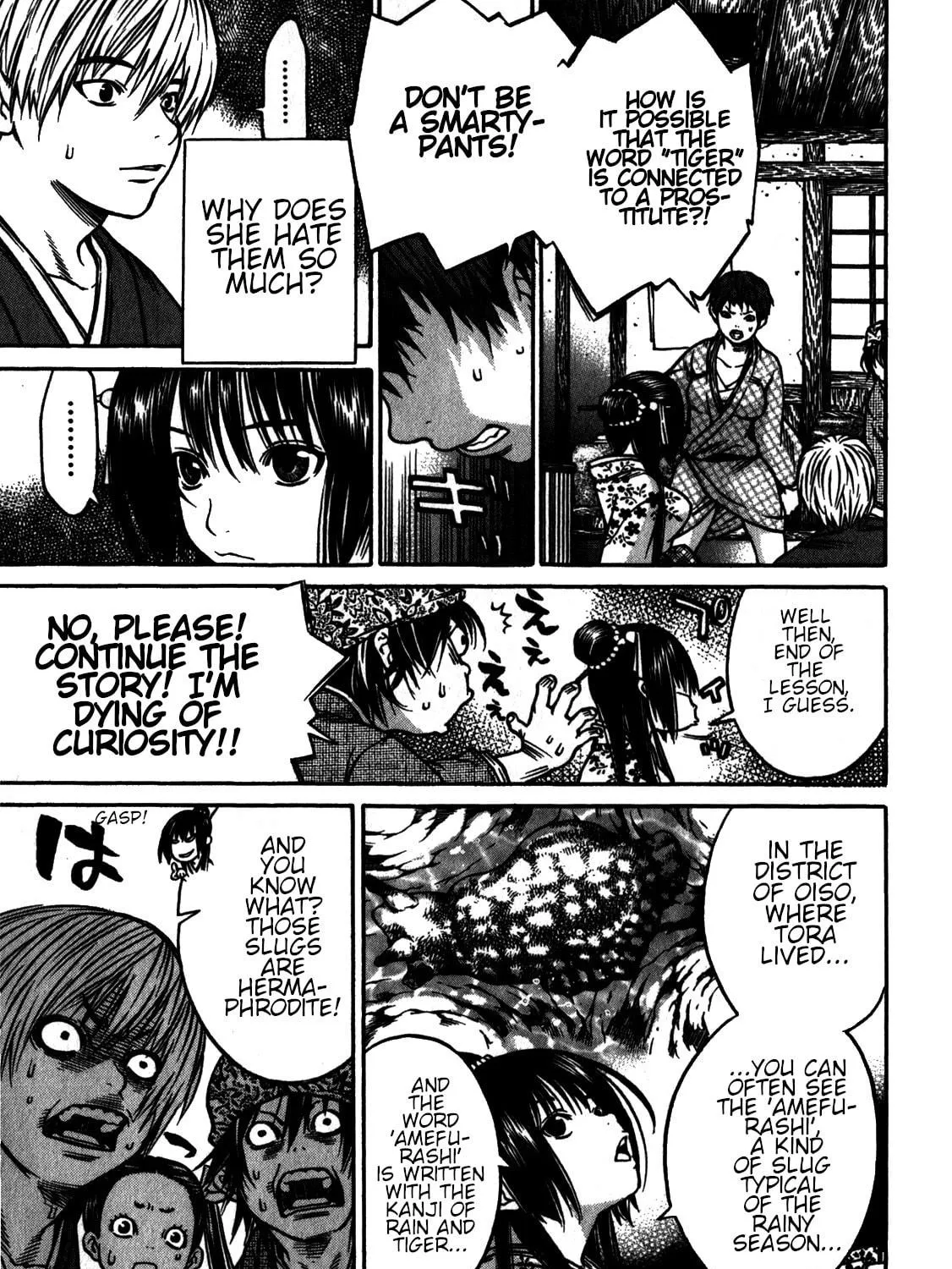 Ateya no Tsubaki Chapter 38 page 5 - 