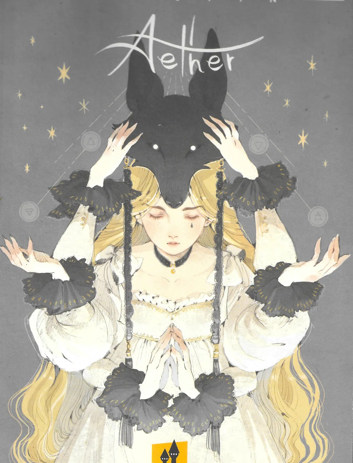 Ateya no Tsubaki Chapter 38 page 45 - 
