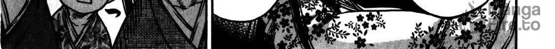 Ateya no Tsubaki Chapter 38 page 6 - 
