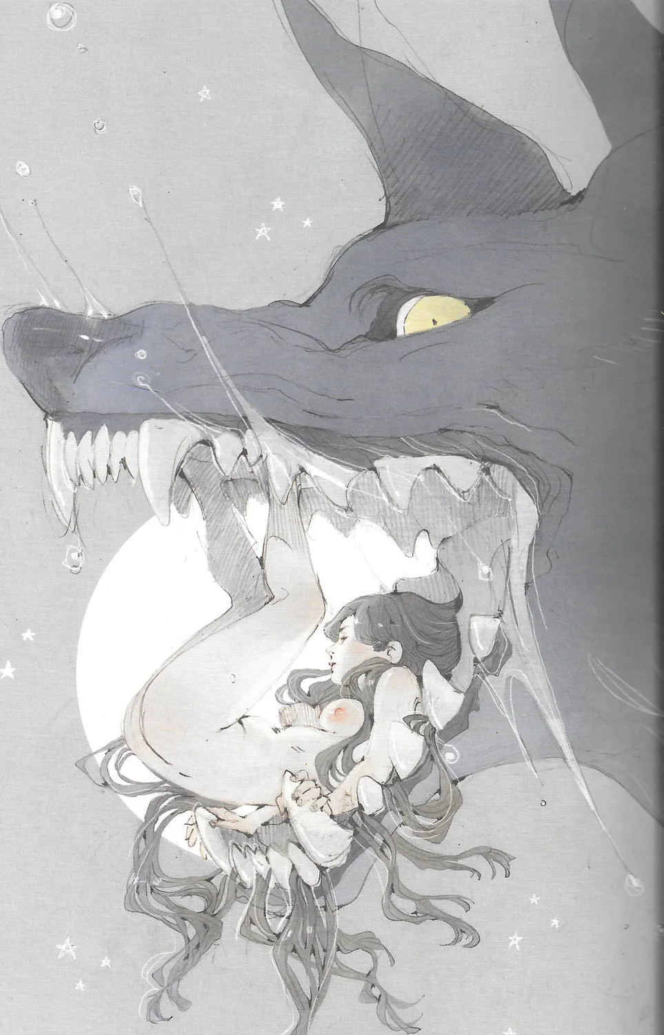 Ateya no Tsubaki Chapter 38 page 55 - 