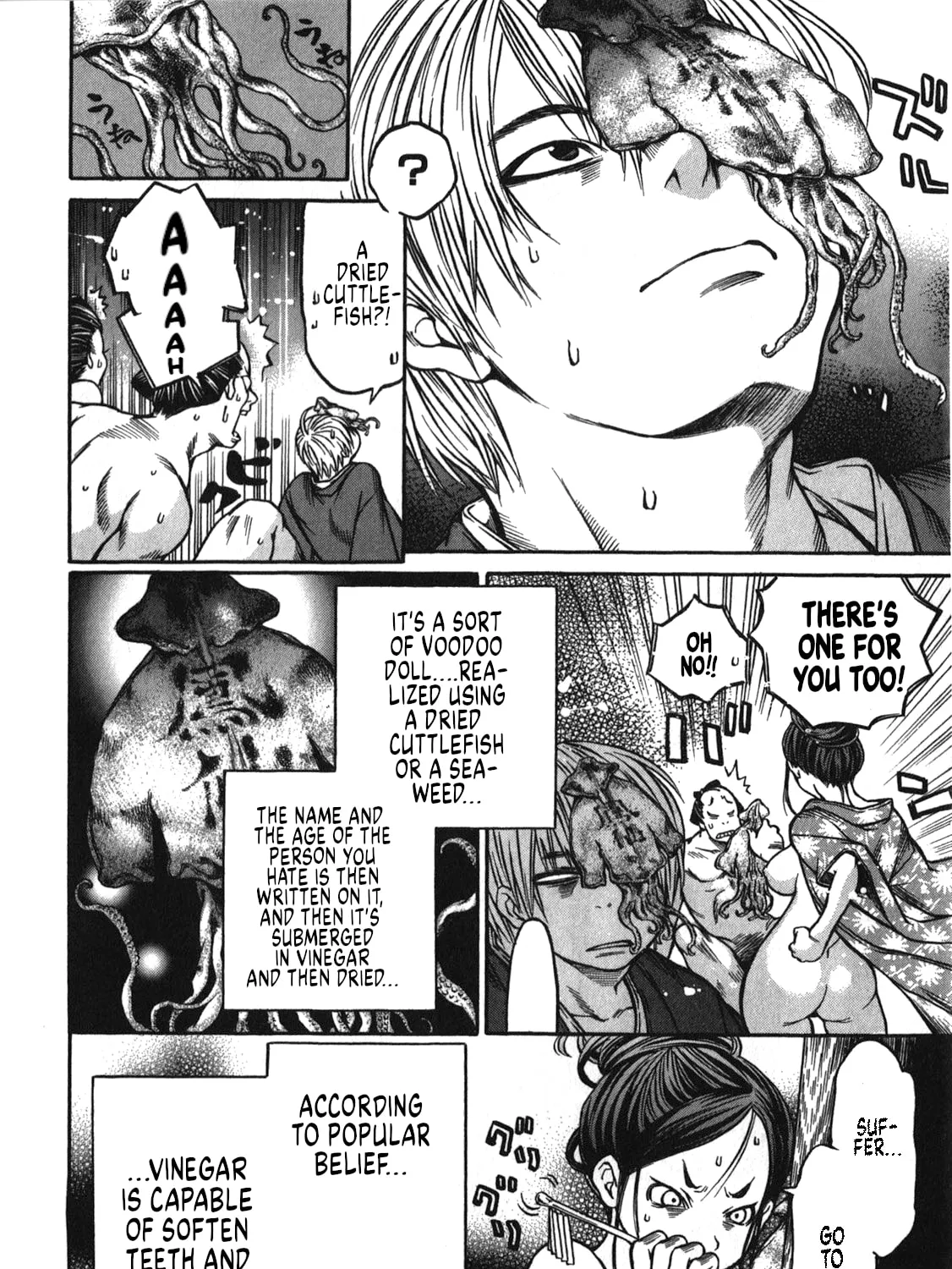 Ateya no Tsubaki Chapter 39 page 13 - 