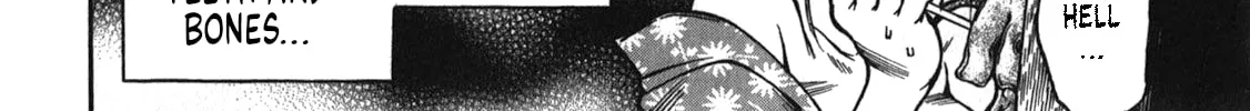 Ateya no Tsubaki Chapter 39 page 14 - 