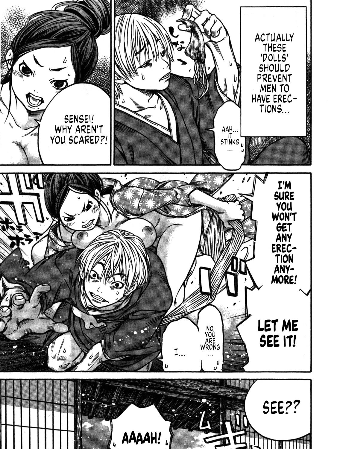 Ateya no Tsubaki Chapter 39 page 15 - 