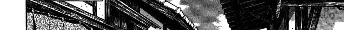 Ateya no Tsubaki Chapter 39 page 18 - 