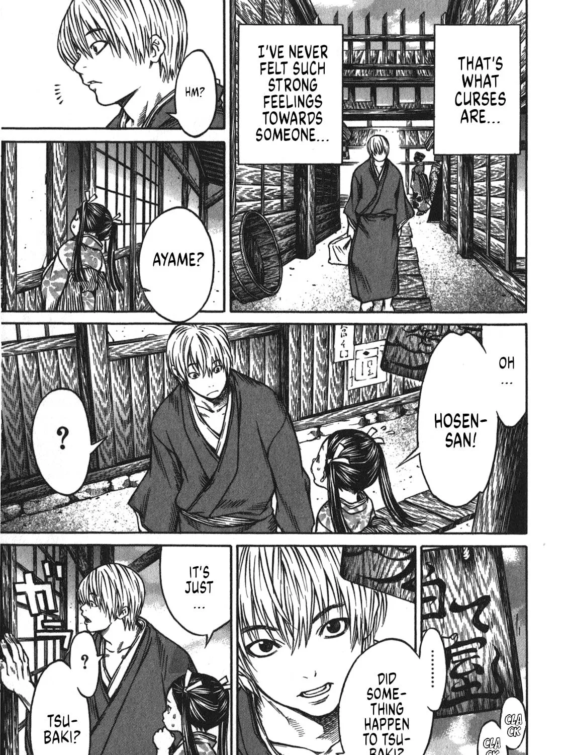 Ateya no Tsubaki Chapter 39 page 19 - 