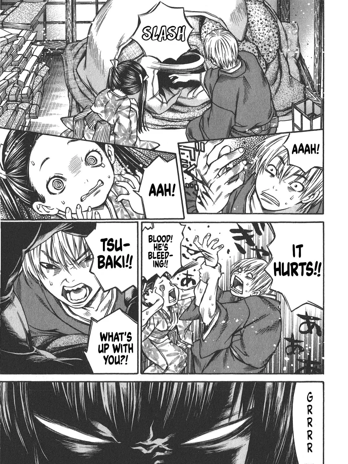 Ateya no Tsubaki Chapter 39 page 23 - 