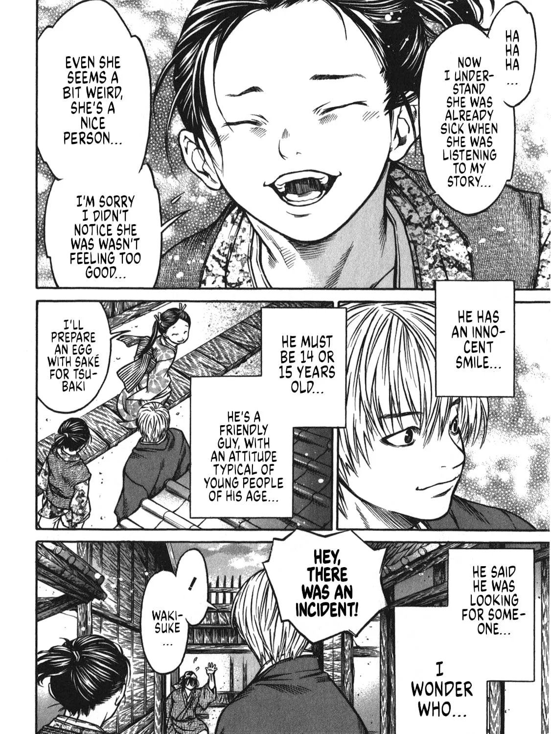 Ateya no Tsubaki Chapter 39 page 29 - 