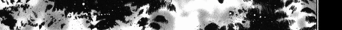 Ateya no Tsubaki Chapter 39 page 4 - 