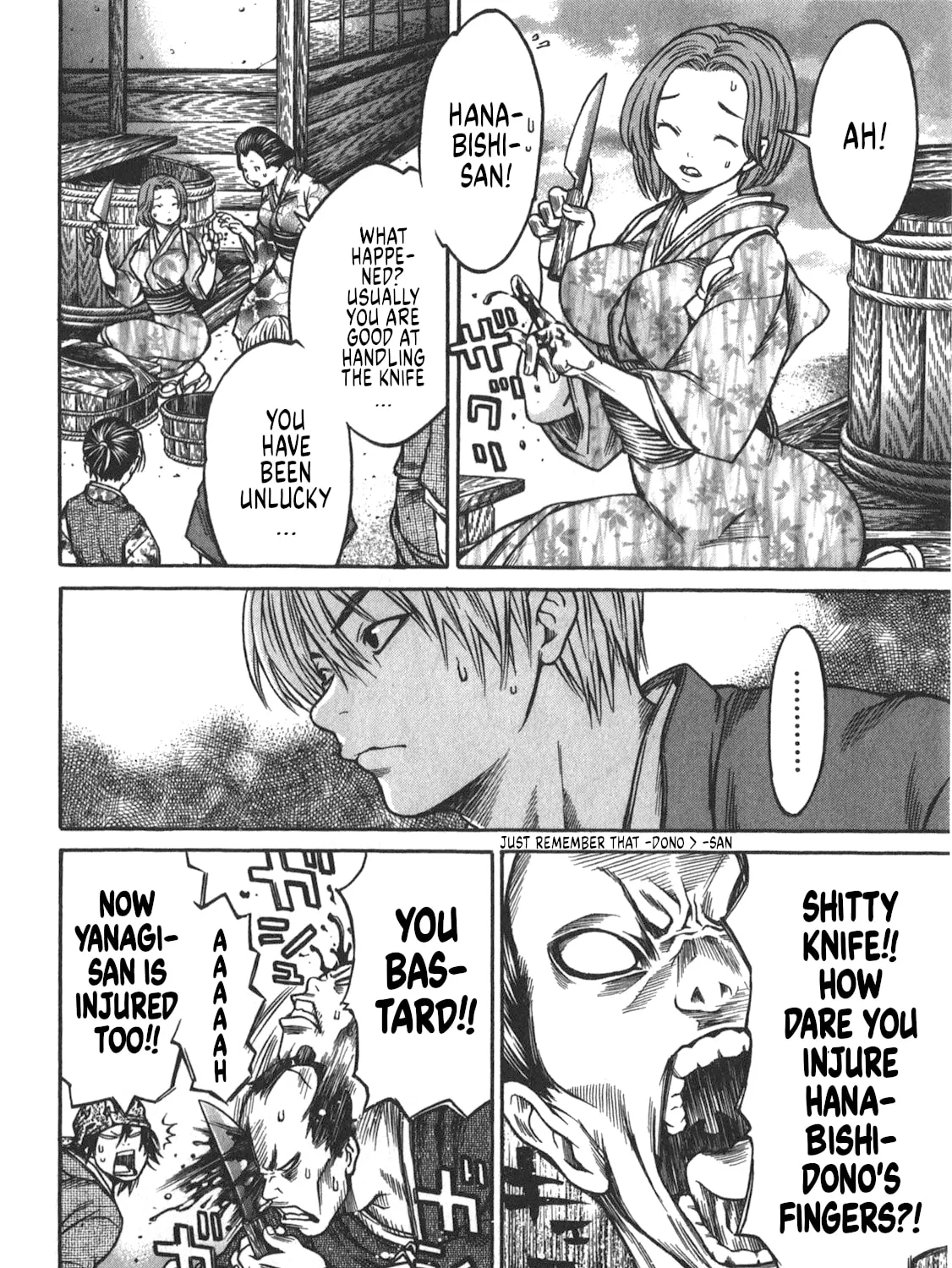Ateya no Tsubaki Chapter 39 page 33 - 