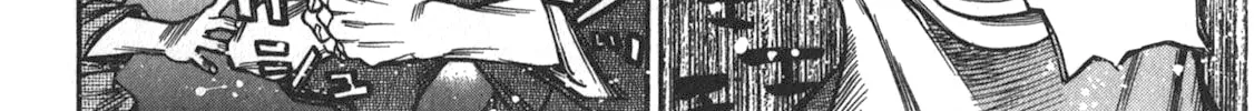 Ateya no Tsubaki Chapter 39 page 34 - 