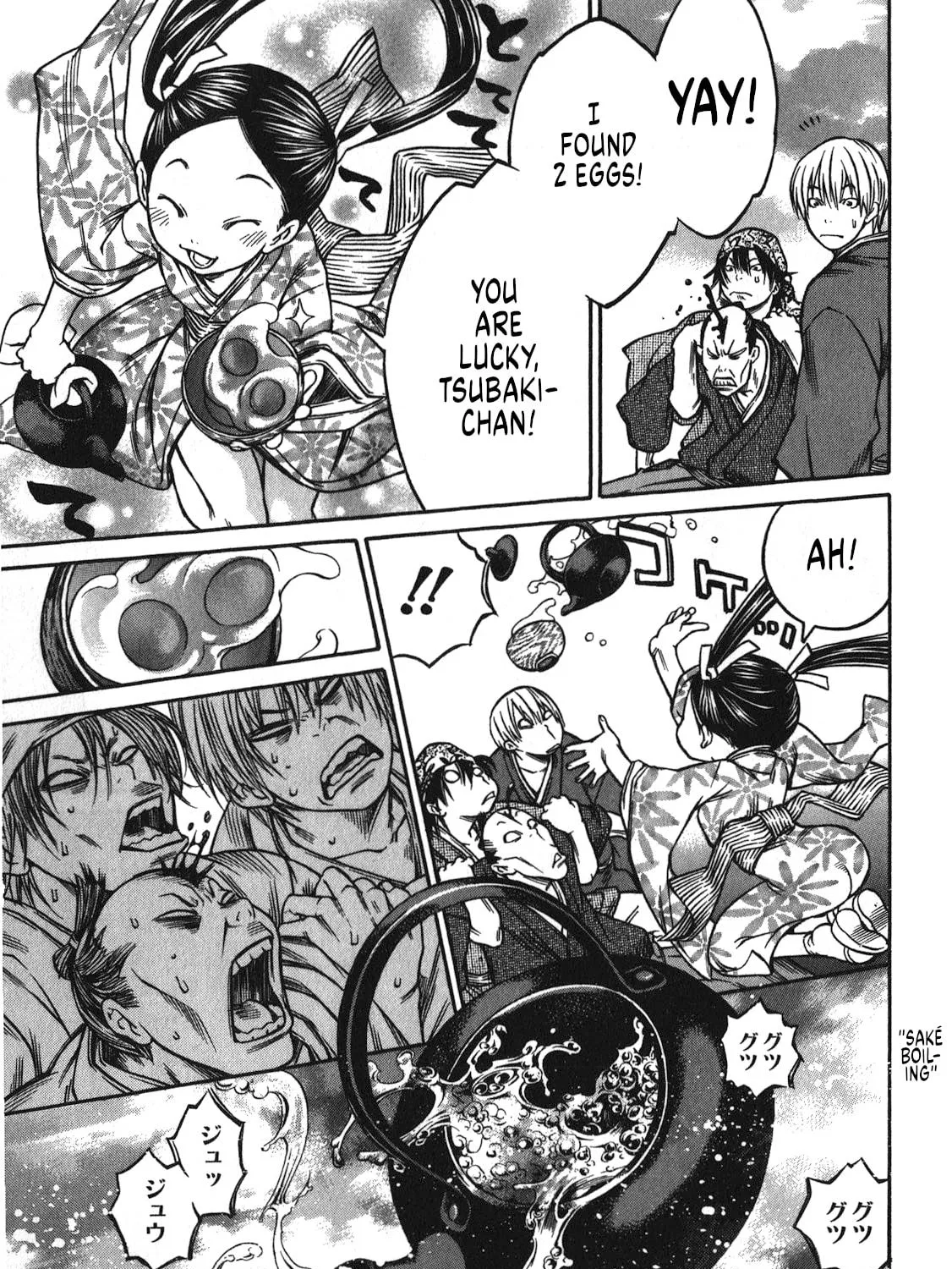 Ateya no Tsubaki Chapter 39 page 35 - 