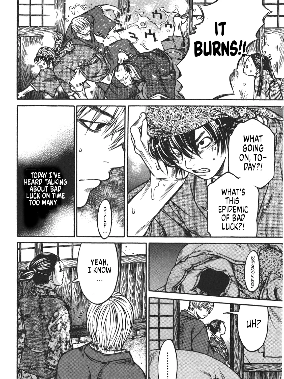 Ateya no Tsubaki Chapter 39 page 37 - 