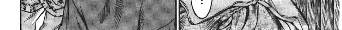Ateya no Tsubaki Chapter 39 page 38 - 