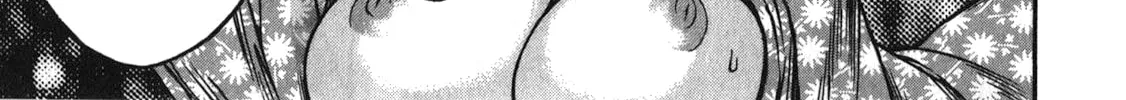 Ateya no Tsubaki Chapter 39 page 8 - 