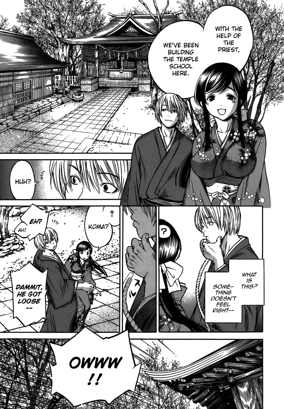 Ateya no Tsubaki Chapter 4 page 11 - 