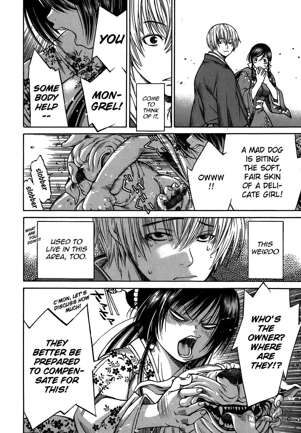 Ateya no Tsubaki Chapter 4 page 12 - 