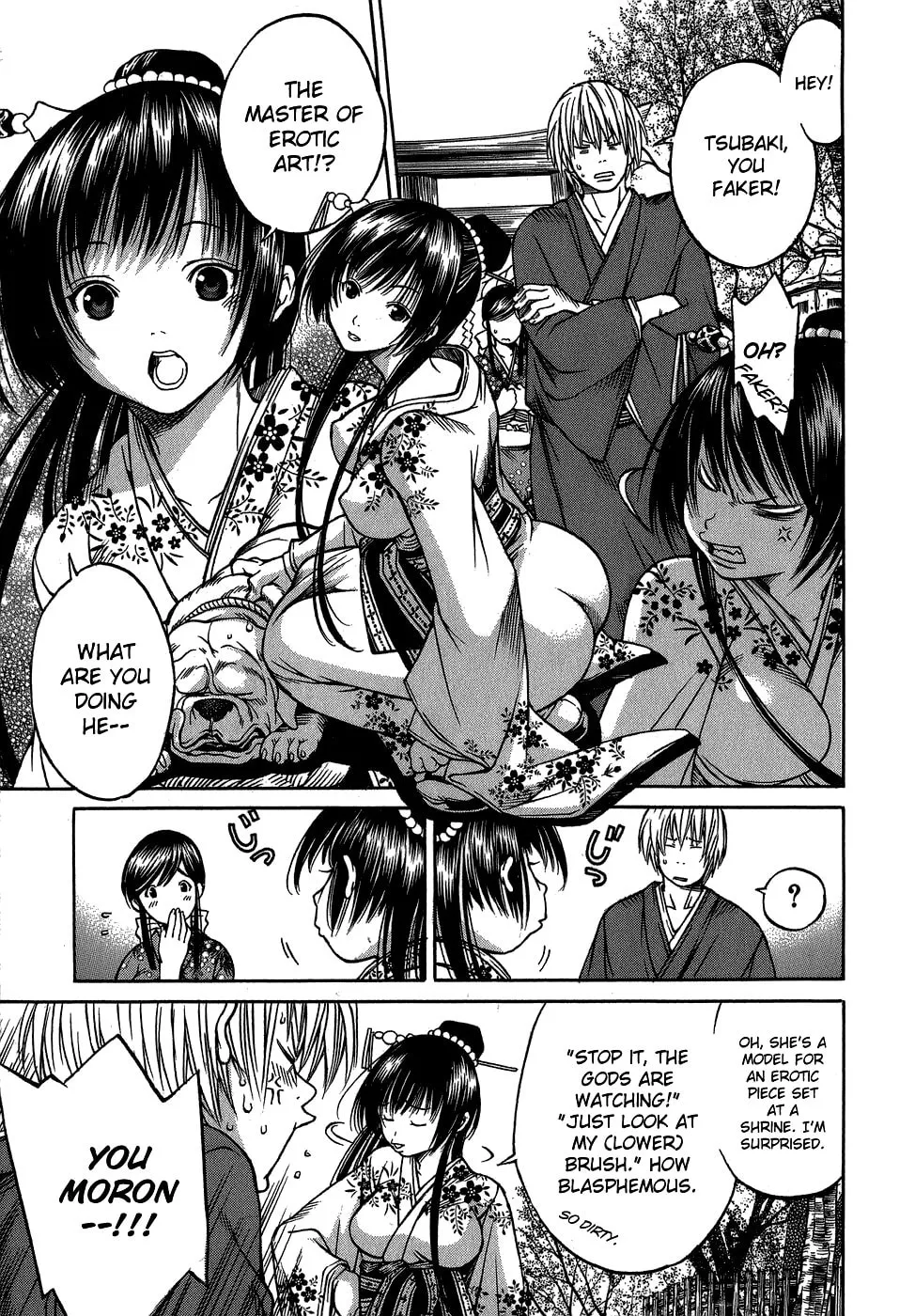 Ateya no Tsubaki Chapter 4 page 13 - 