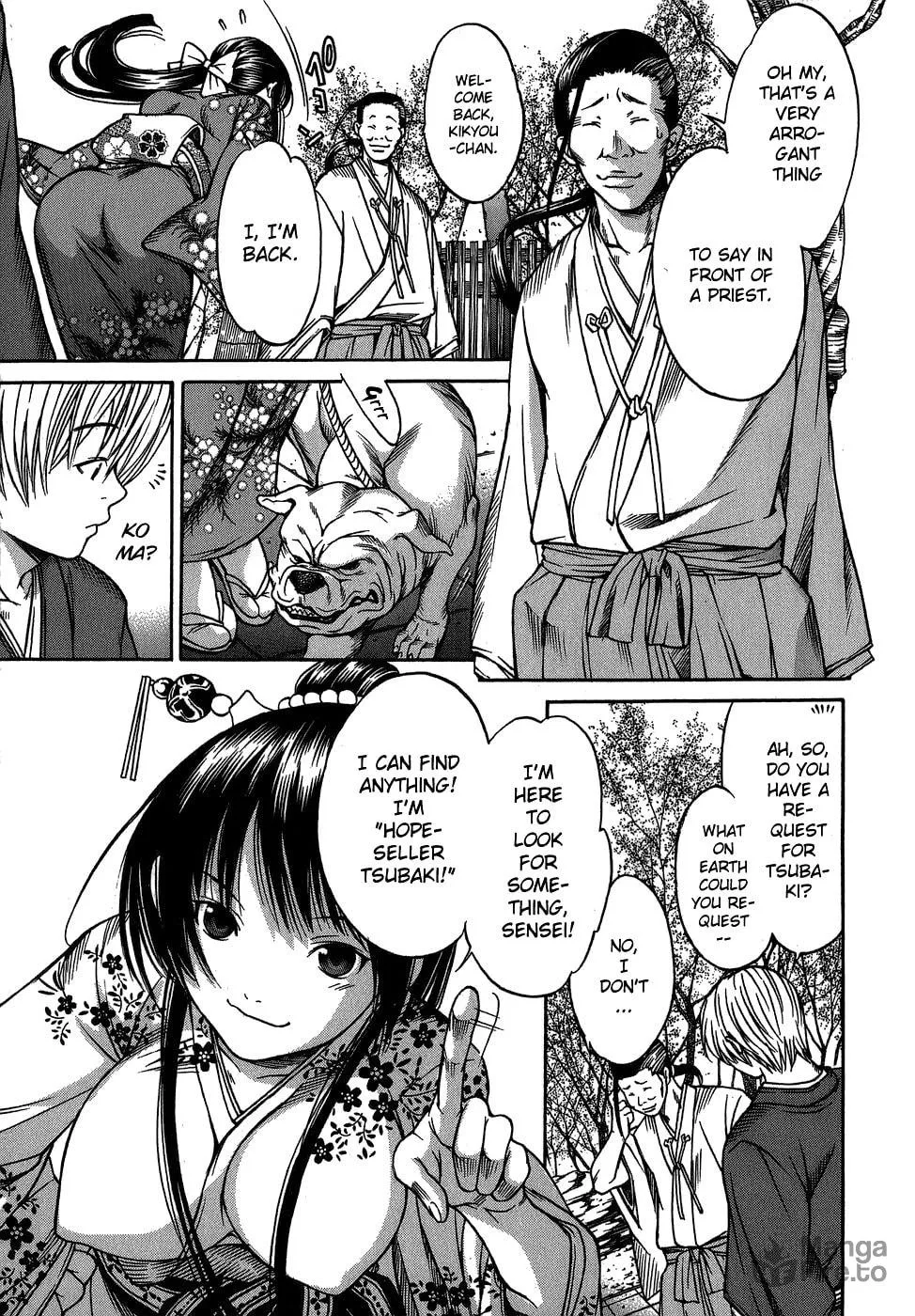 Ateya no Tsubaki Chapter 4 page 15 - 