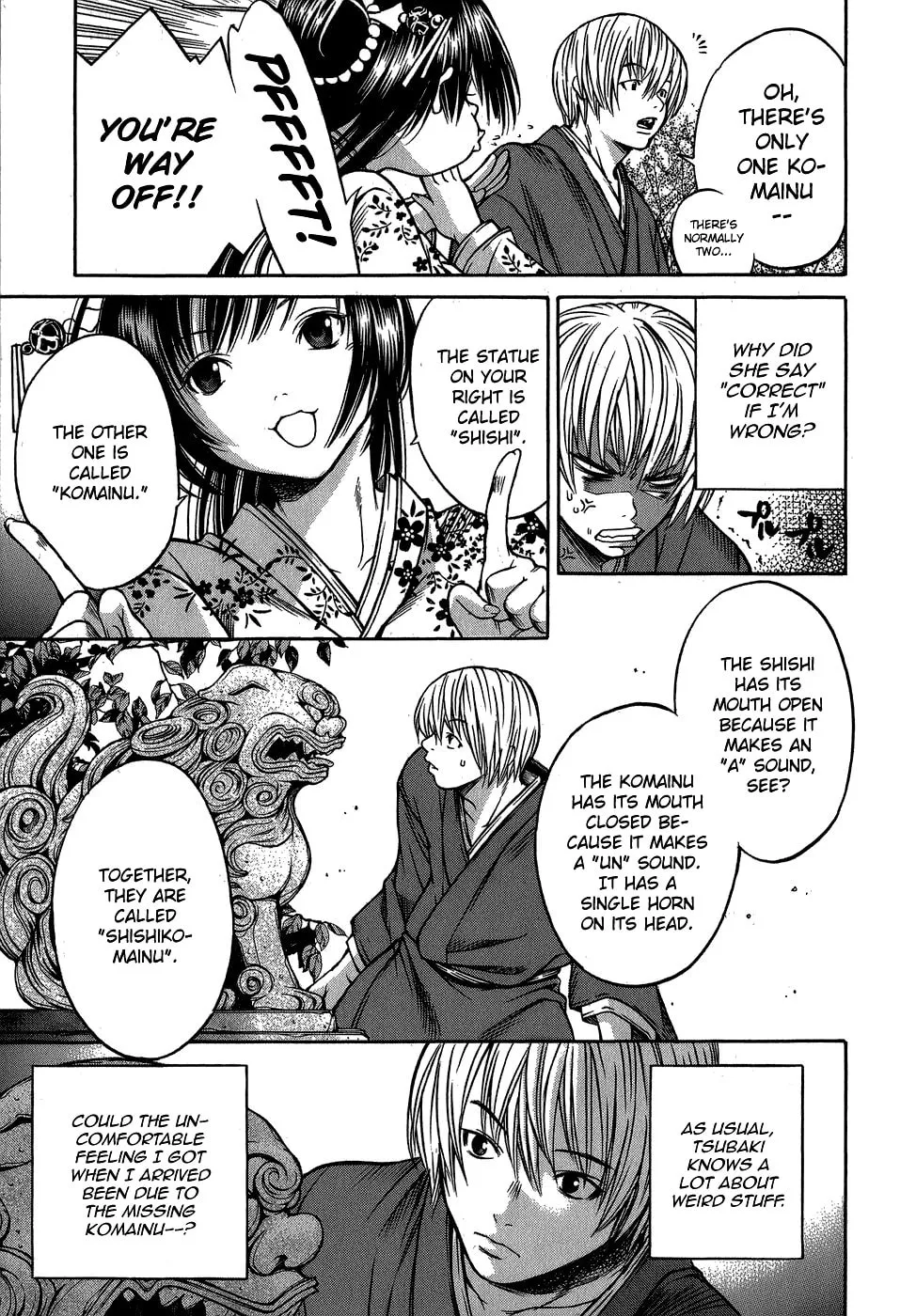 Ateya no Tsubaki Chapter 4 page 17 - 