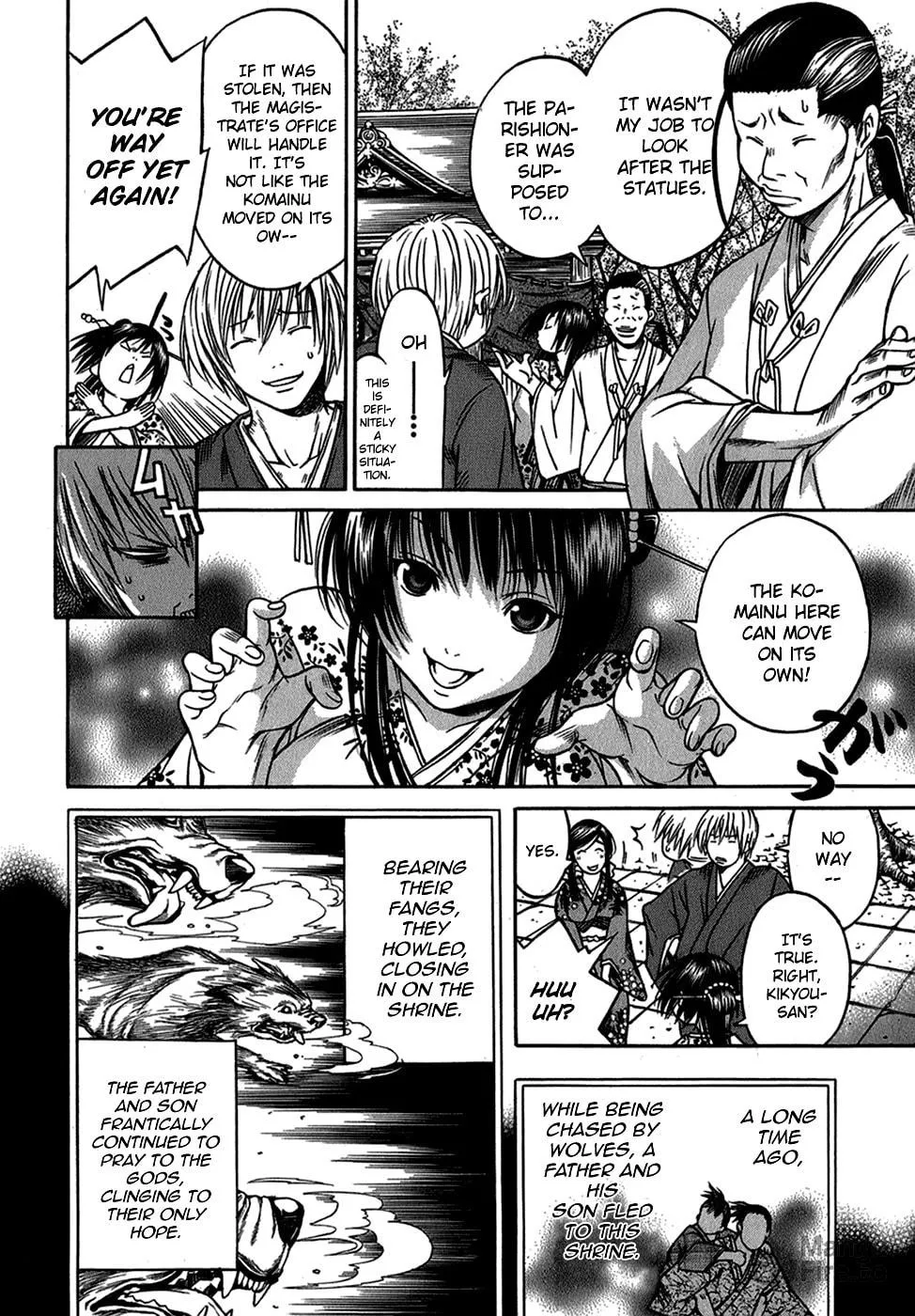 Ateya no Tsubaki Chapter 4 page 18 - 