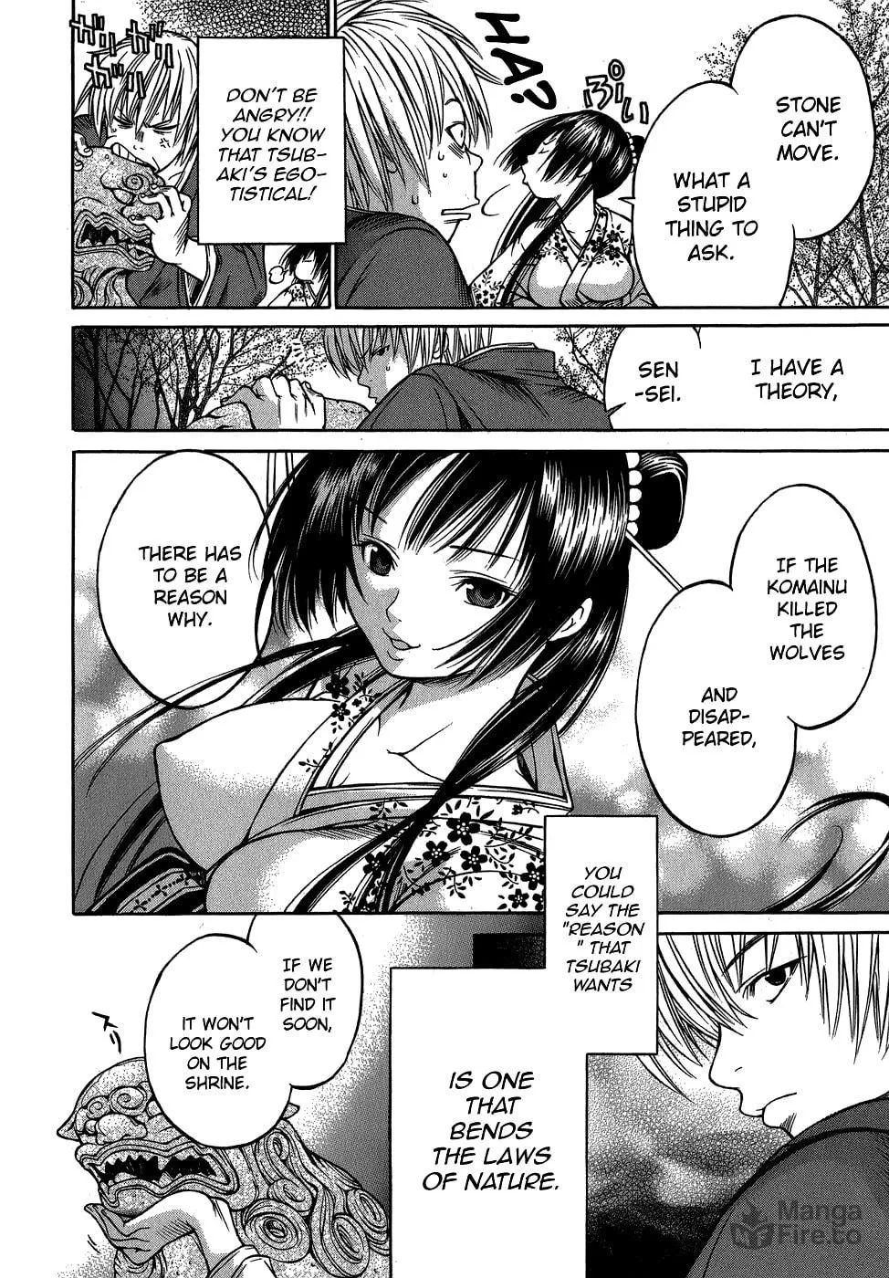 Ateya no Tsubaki Chapter 4 page 20 - 