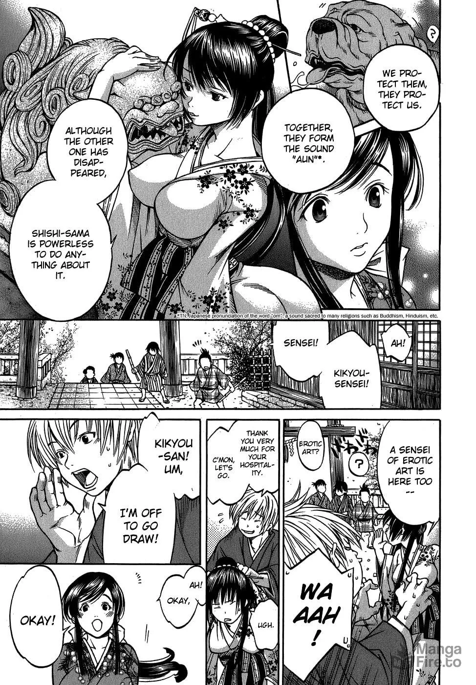 Ateya no Tsubaki Chapter 4 page 21 - 