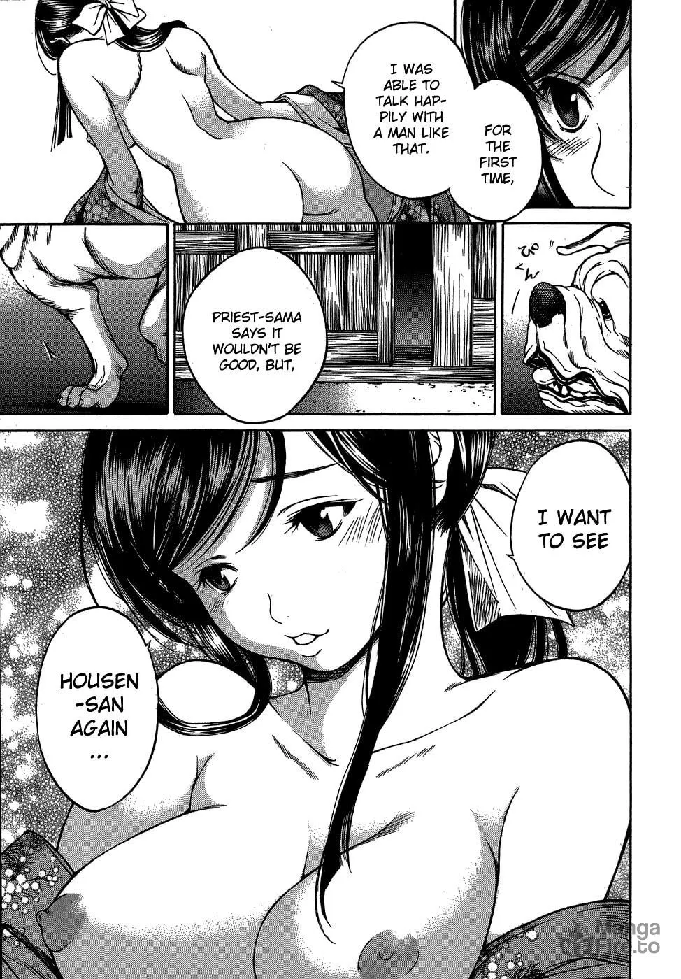 Ateya no Tsubaki Chapter 4 page 25 - 
