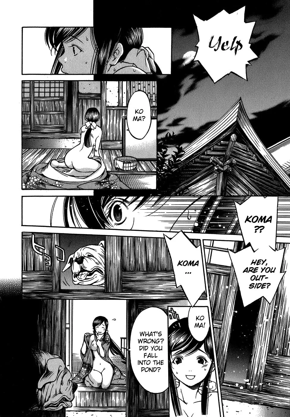 Ateya no Tsubaki Chapter 4 page 26 - 