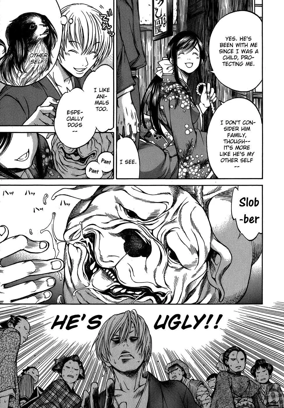 Ateya no Tsubaki Chapter 4 page 9 - 