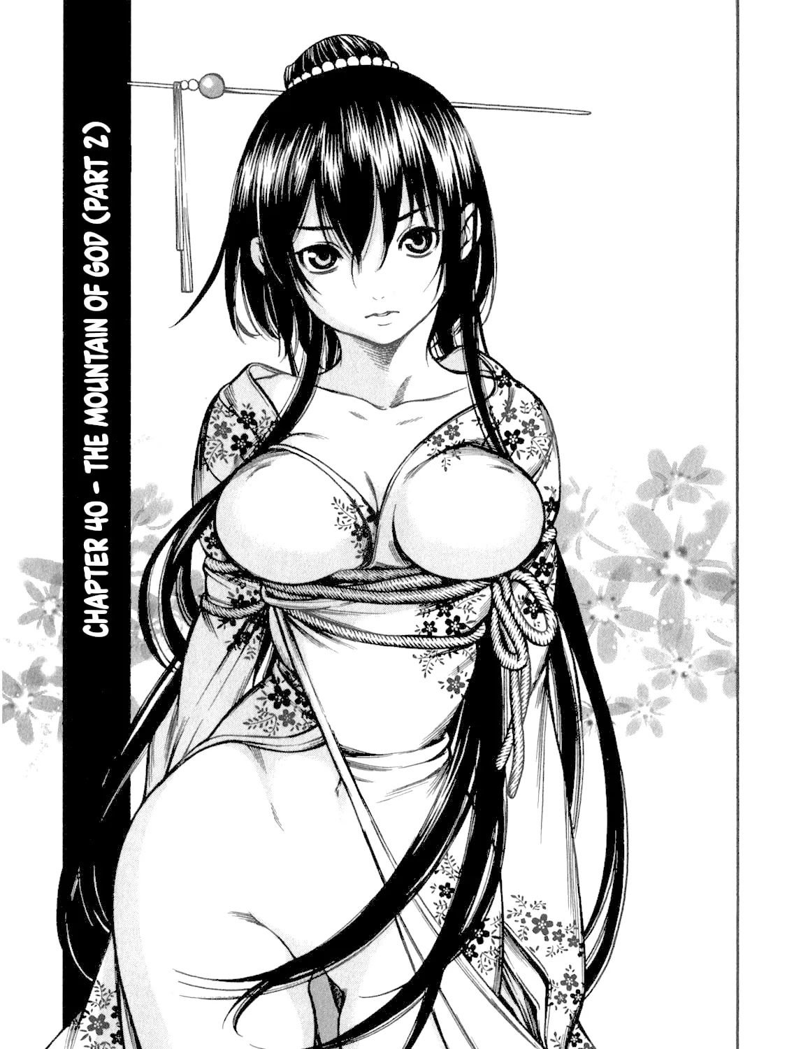 Ateya no Tsubaki Chapter 40 page 1 - 