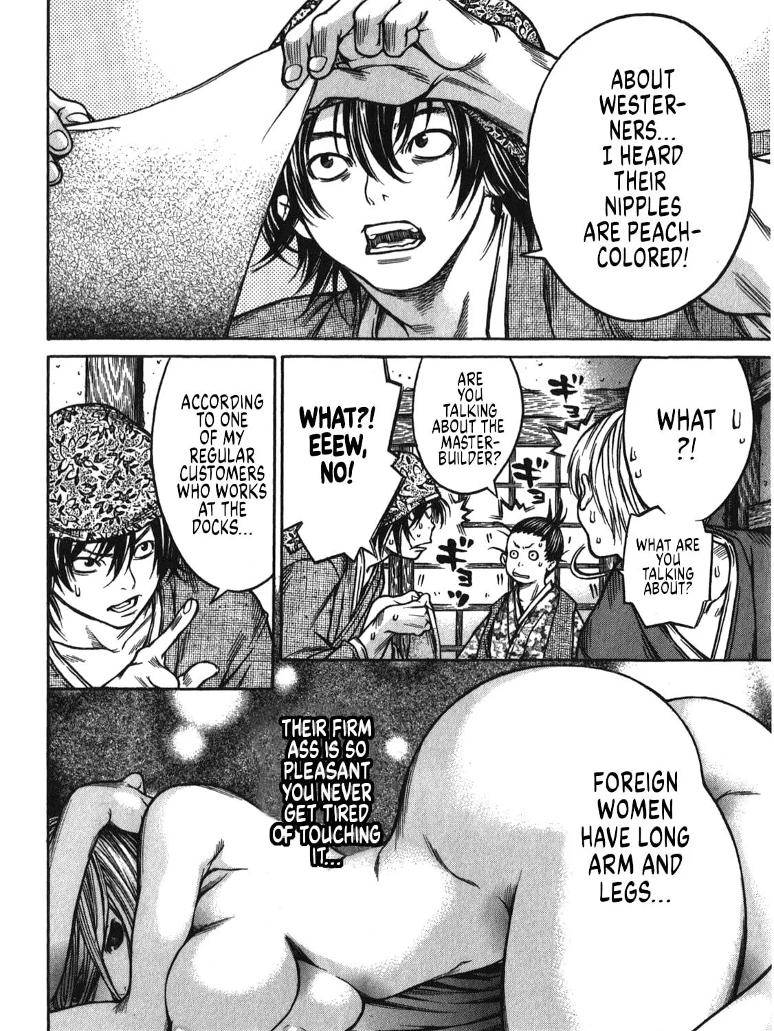 Ateya no Tsubaki Chapter 40 page 11 - 