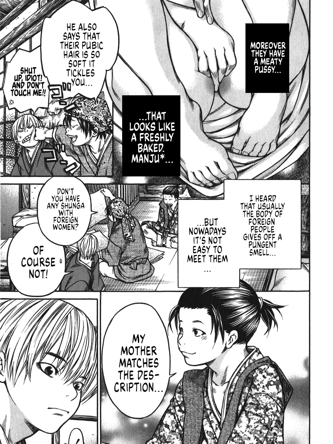 Ateya no Tsubaki Chapter 40 page 13 - 