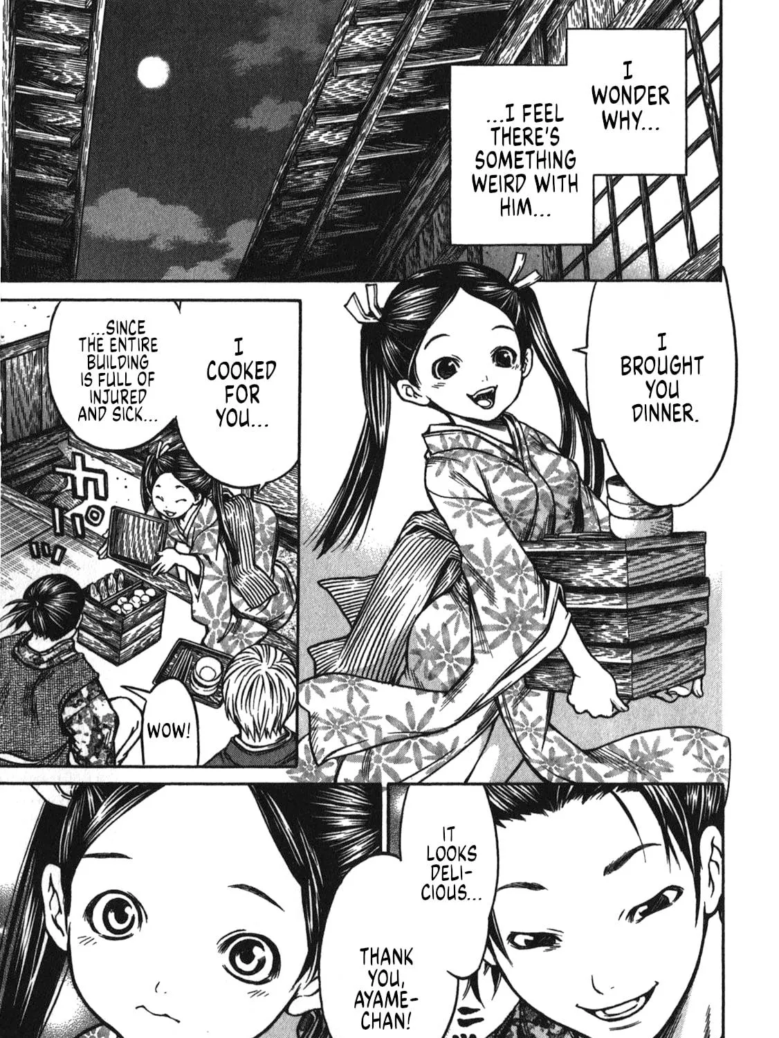 Ateya no Tsubaki Chapter 40 page 17 - 