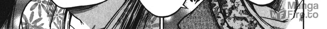 Ateya no Tsubaki Chapter 40 page 18 - 