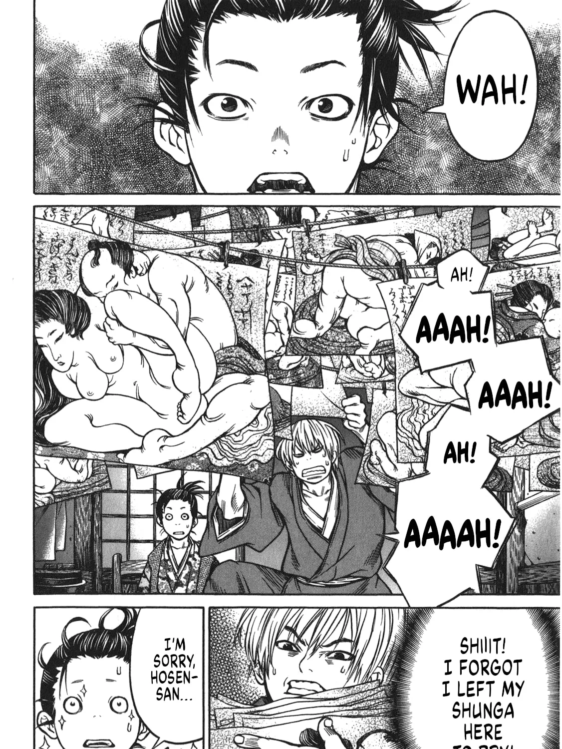 Ateya no Tsubaki Chapter 40 page 3 - 