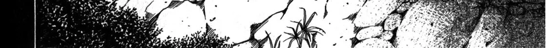 Ateya no Tsubaki Chapter 40 page 24 - 