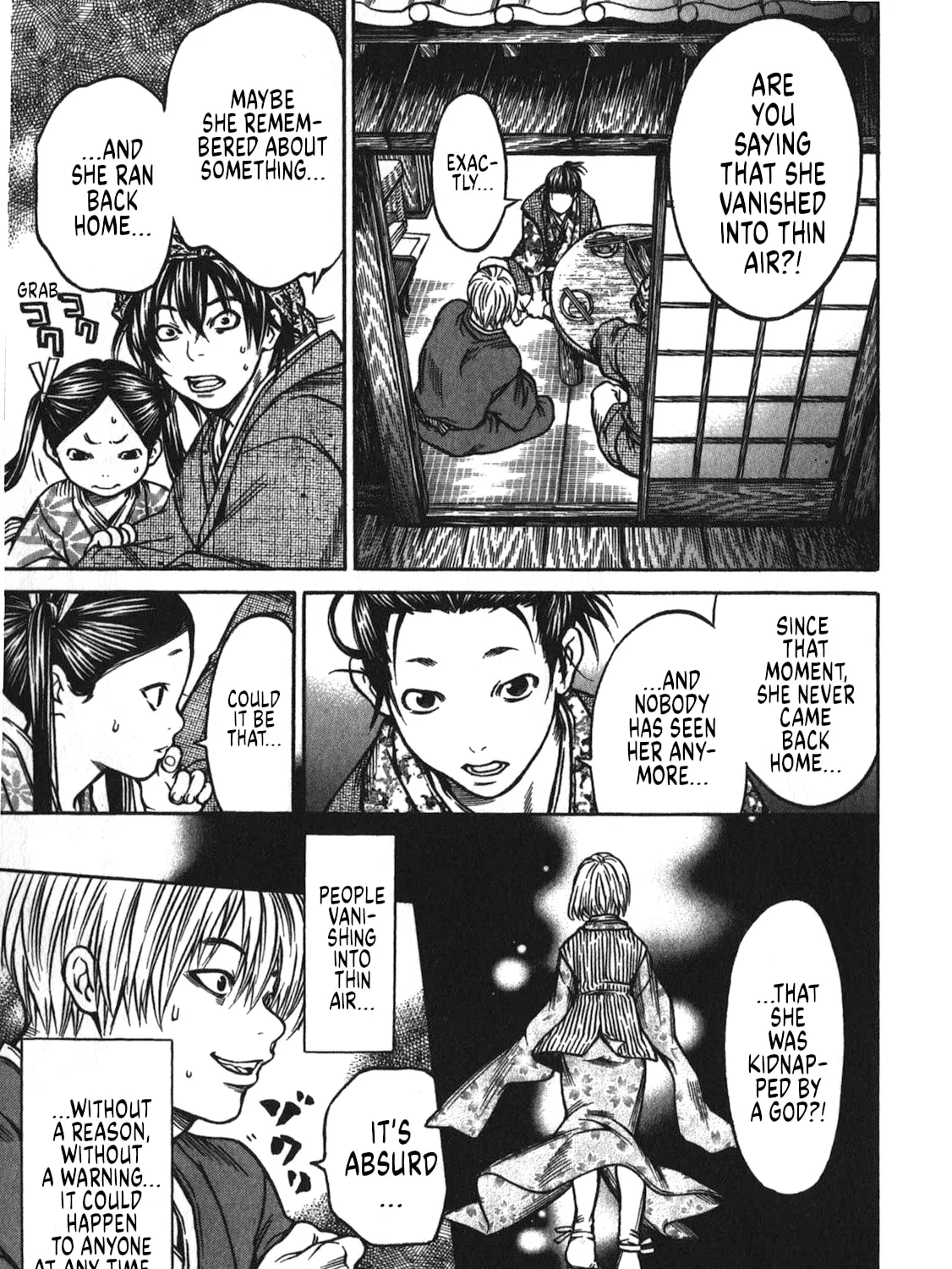Ateya no Tsubaki Chapter 40 page 25 - 