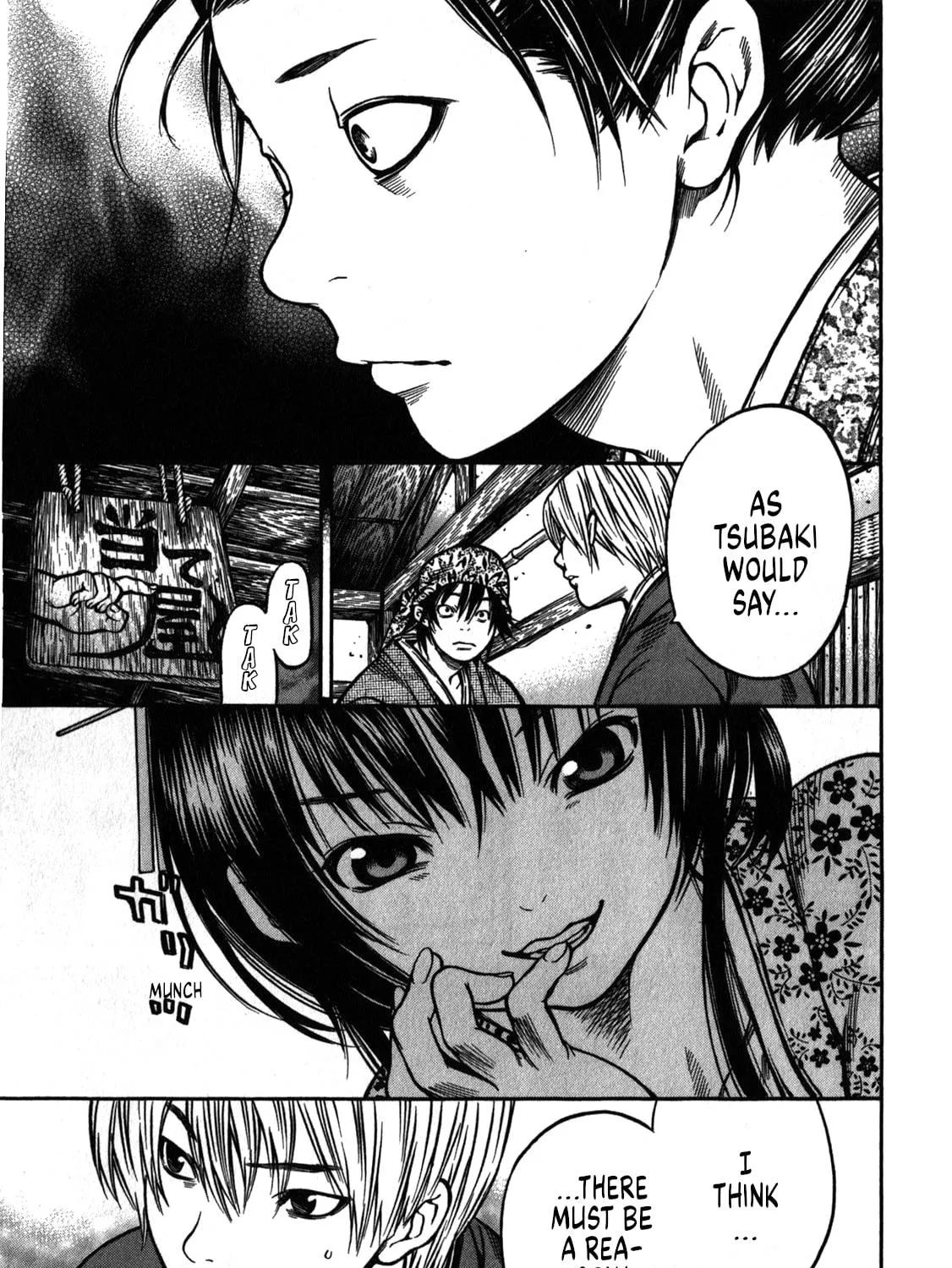 Ateya no Tsubaki Chapter 40 page 29 - 
