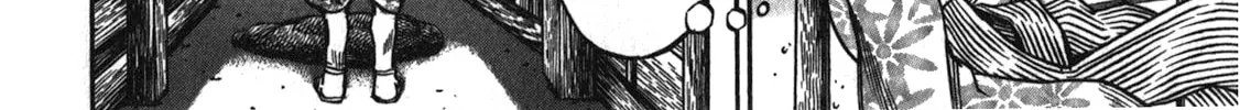 Ateya no Tsubaki Chapter 40 page 32 - 